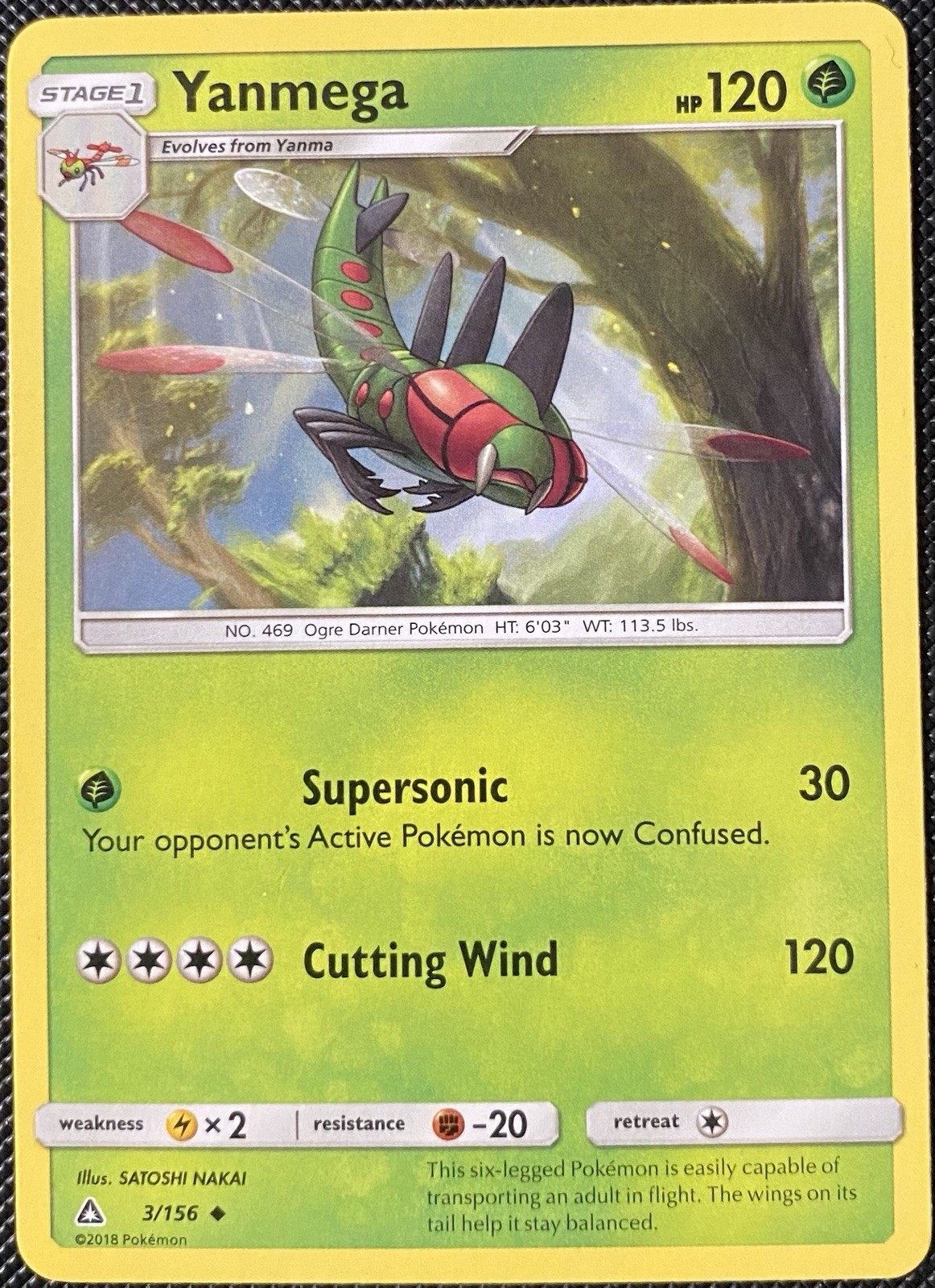 Yanmega 3/156 Sm-Ultra Prism Regular - Pokémon Card
