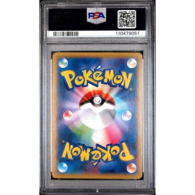 PSA 10 Game M Gengar EX 079/XY-P Pokemon Center Promo Pokemon Card PSA 10 Game M Gengar EX 079/XY-P Pokemon Center Promo Pokemon Card