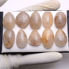 Set Of 10 Pcs Natural Golden Brown Rutile Quartz 23mm-28mm Untreated Gemstones