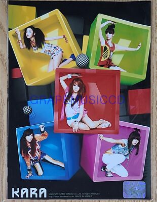 KARA KARA STEP OFFICIAL GOODS 6 OFFICIAL PHOTO SET NEW