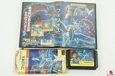 PHELIOS SEGA MEGADRIVE/GENESIS NTSC-J EUR 81,95 - FR