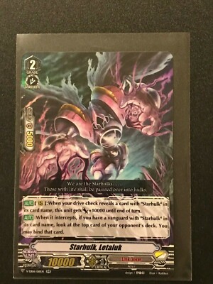 Cardfight: Starhulk, Letaluk V-EB06/018DE RR - Link Joker