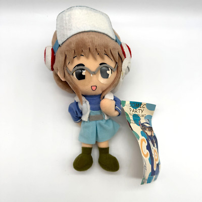 Comic Party Minami Makimura 2001 Aquaplus Plush 9'' TAG Toy Doll Japan