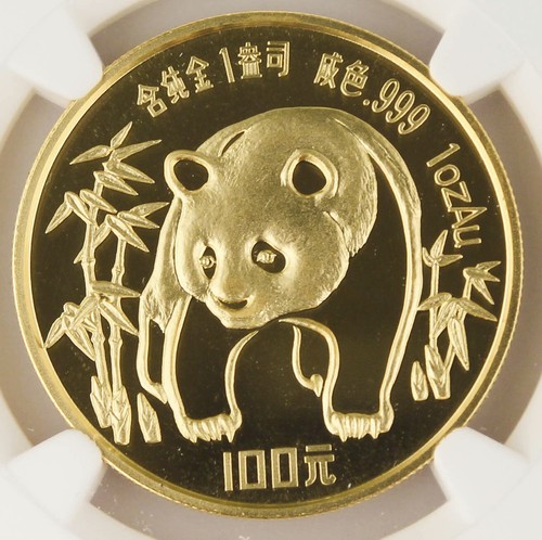 China 1986 100 Yuan 1 Oz 999 Gold Panda Coin NGC MS68 DPL Deep Proof Like GEM BU - Picture 3 of 4