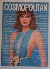 March 1977 Cosmopolitan Magazine Cover Rene Russo Barbra Streisand