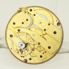 Rare Pocket Watch Movement Men's no fusee duplex chronometer no repeater RAR