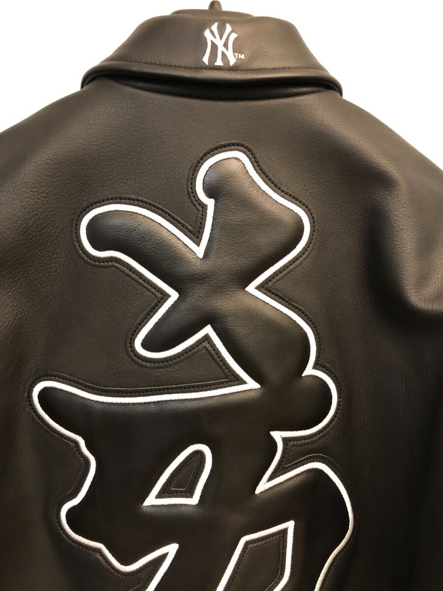 NWT Supreme New York Yankees Kanji Leather Varsity Jacket NWT Supreme New York Yankees Kanji Leather Varsity Jacket