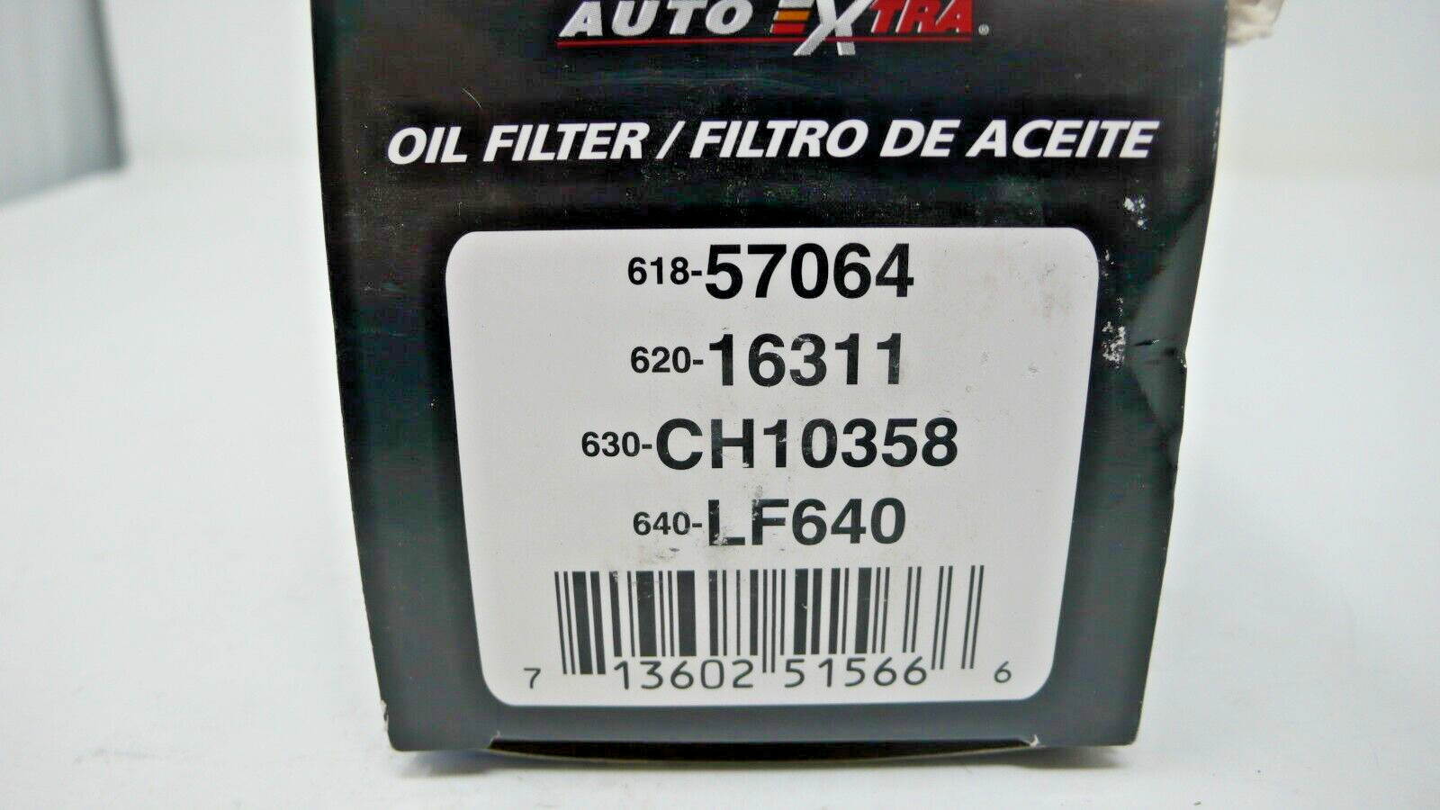 Wix Corporation - 57064 Cartridge Lube M