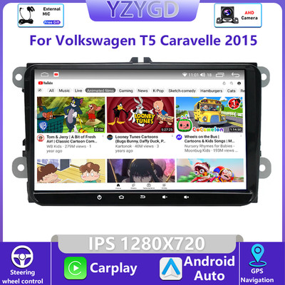 For Volkswagen T5 Caravelle 2015 Stereo GPS Carplay Radio Multimedia Car Navi BT