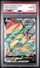 2021 POKEMON SWORD & SHIELD EVOLVING SKIES #193 FULL ART/RAYQUAZA V PSA 10