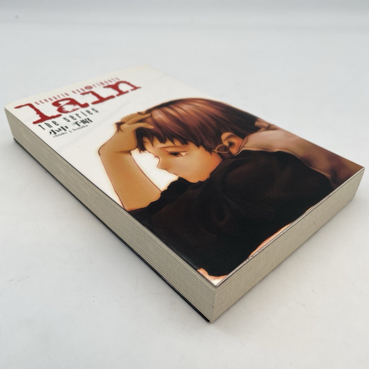 lain scenario experiments official Art Book 336 pages Sony