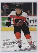 2025-26 Upper Deck Fleer Ultra SP Platinum 15/25 Matvei Michkov #144 00d2