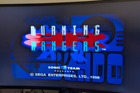Burning Rangers | PAL Sega Saturn | Boxed and Tested | Ultra Rare UK edition