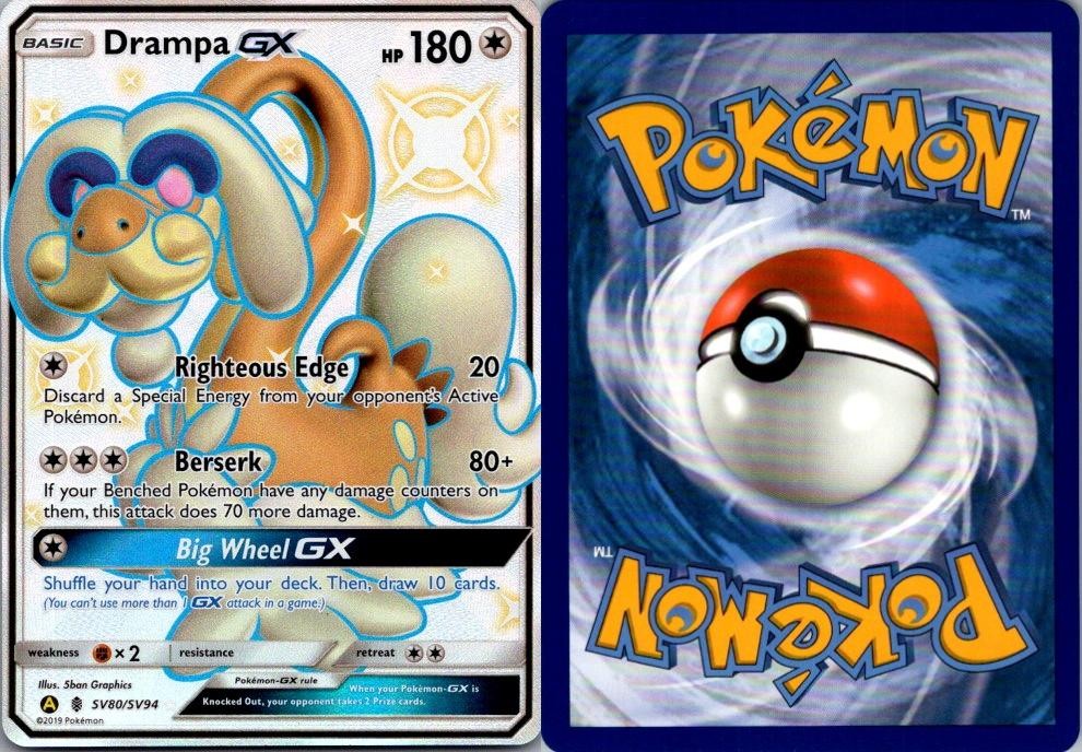 Drampa GX SV80/SV94 Shiny GX Rare Hidden Fates Shiny Vault Pokemon Holo NM