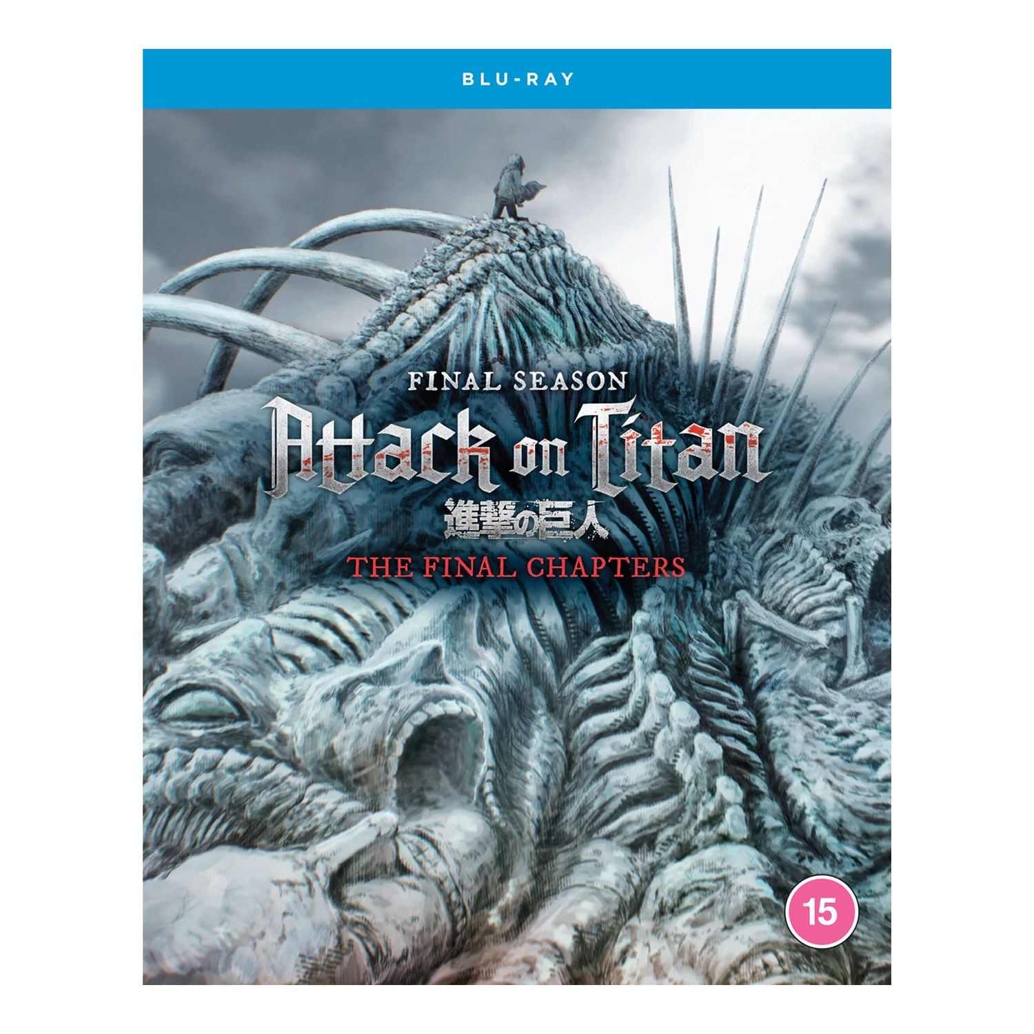 Attack On Titan: Final Season - The Final Chapters [15] Blu-ray - Image 2