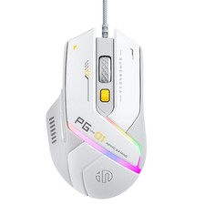 Lightweight Gaming Wired Mouse12800 DPI Adjustable6 Programmable Buttons12 RG...