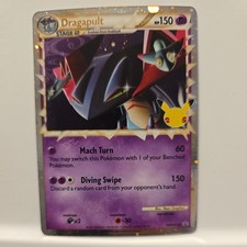 NEAR MINT - Dragapult Prime SWSH132 - Sword & Shield Promo Card - Pokemon TCG on eBay