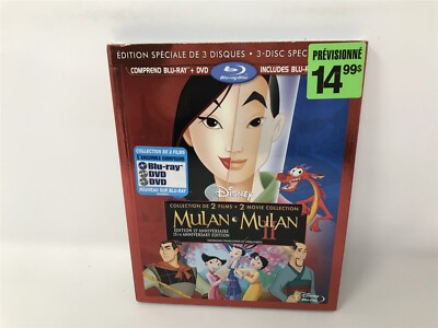 Disney: Mulan & Mulan II 2 - (2016) BLU-RAY Movie EN/FR (Dubbed in Quebec) 