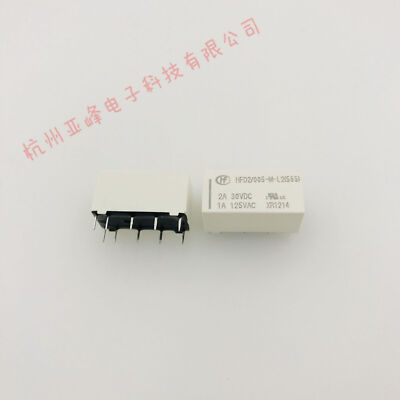 10PCS HFD2-005-M-L2 5VDC RELAYS NEW #E1