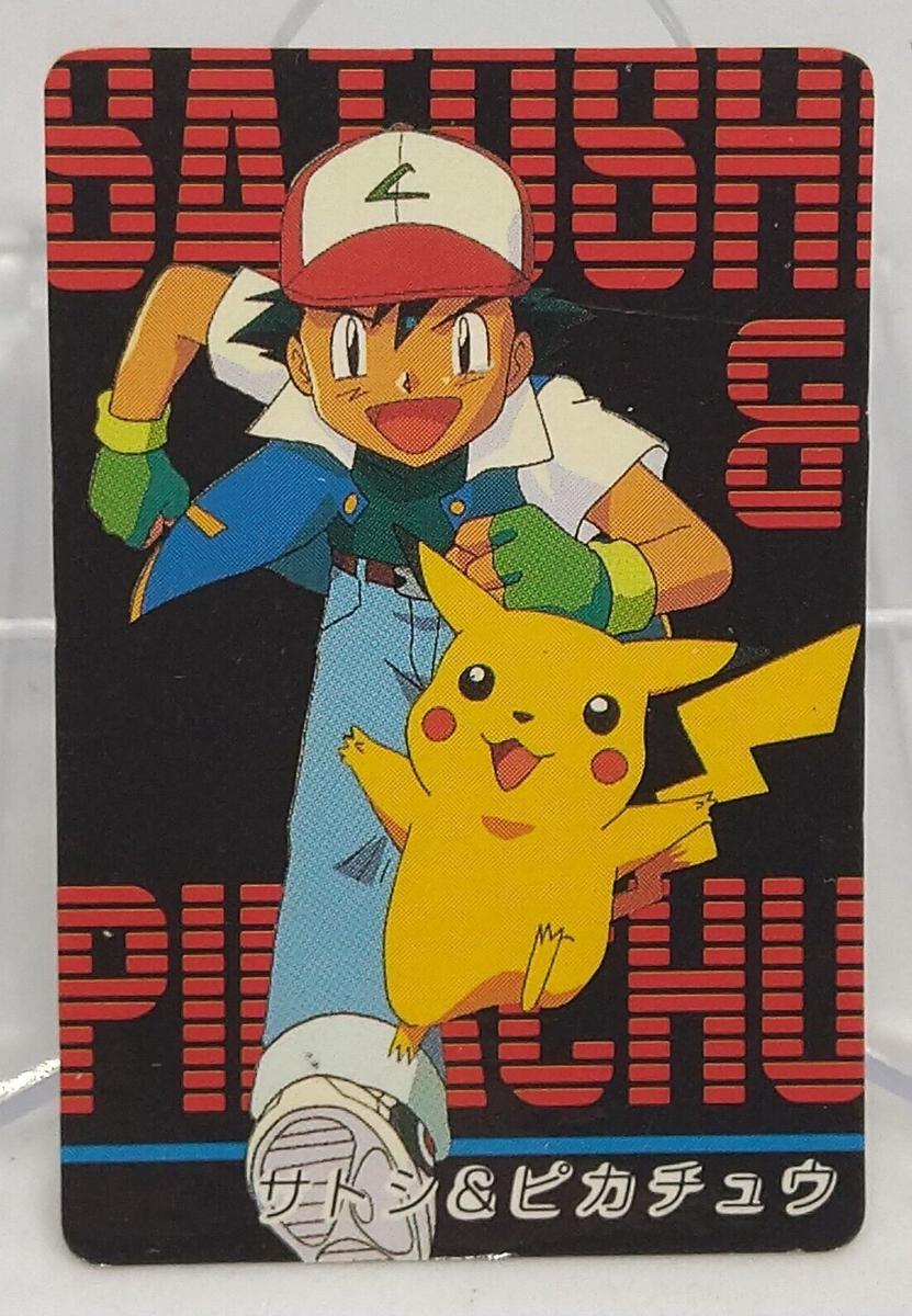 Satoshiページ Satoshi Pikachu Pokemon Card Animation Version Pocket Monster