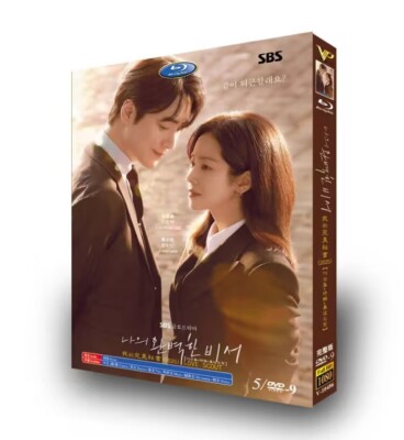 Korean Love Scout Free Region English Subtitle
