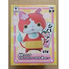 Brand New Yo-kai Watch DFX Figure ~ 2015 Spring Ver. ~ Jibanyan
