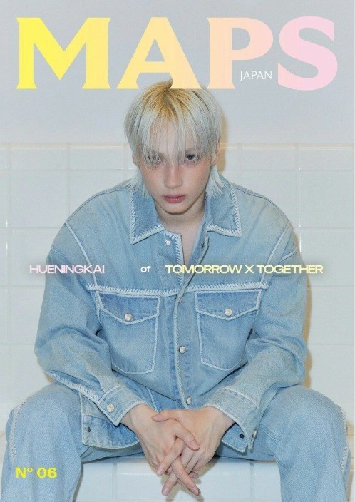 MAPS Korea Japan Magazine 2025 Fall TXT TOMORROW X TOGETHER