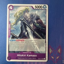 Hitokiri Kamazo [PRB-02] OP06-076 Prices | One Piece Japanese