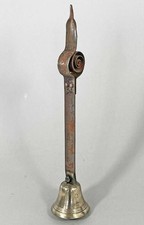 ANTIQUE BRASS BELL ON SPRING -