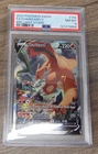 Charizard v 154/172 PSA 8 card - Pokemon - Mint / NM - Brilliant Stars