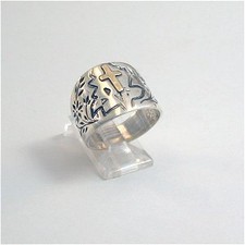 Organic Textured Sterling Silver  14K Gold Cross Ring Unisex All Sizes