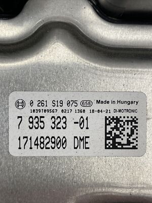 2018 BMW 320i F30 2.0 DME ECU Engine Control Computer Module 2018 BMW 320i F30 2.0 DME ECU Engine Control Computer Module