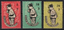 Korea WAR children charity stamp CINDERELLA LABEL VIGNETTE Hungary