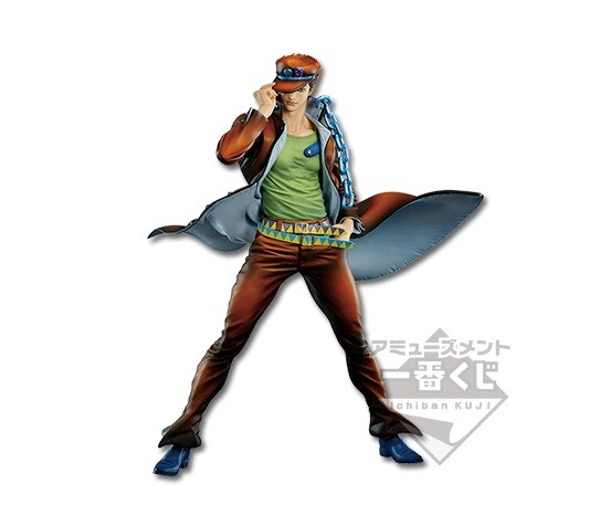 JoJo's Bizarre Adventure Ichiban Kuji SMSP Figure Jotaro Kujo