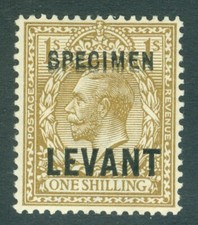 SG L23s British Levant 1921. 1/- Bistre Brown overprinted specimen lightly...