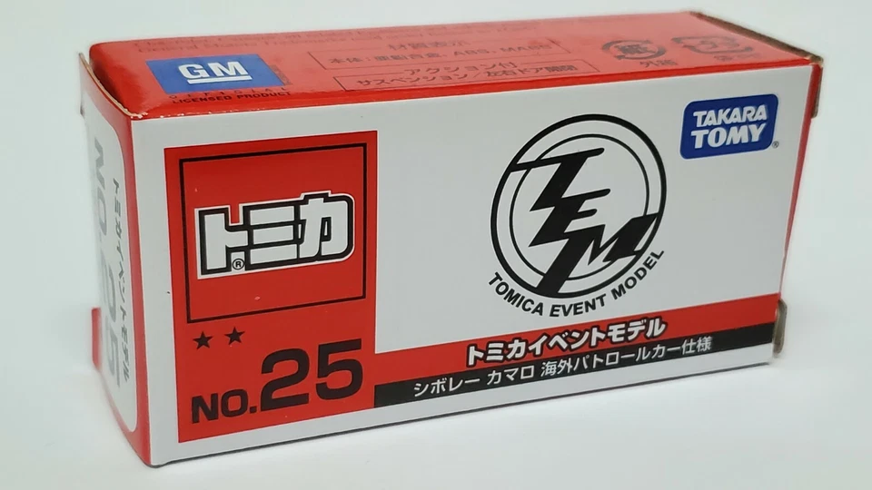 Tomica 40 Chevrolet Camaro American Police Event No.25 F - Image 4 of 4