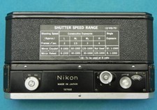 Nikon F-36 Motor Drive  137832