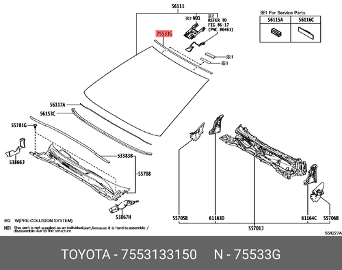 Молдинг лобового стекла (Сверху) Toyota Camry (XV70) 17-21 / Camry UAE/USA 17-20