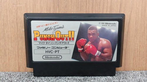 Nintendo Famicom FC Soft Mike Tyson Punch out Japanese edition With Box - Picture 2 of 19
