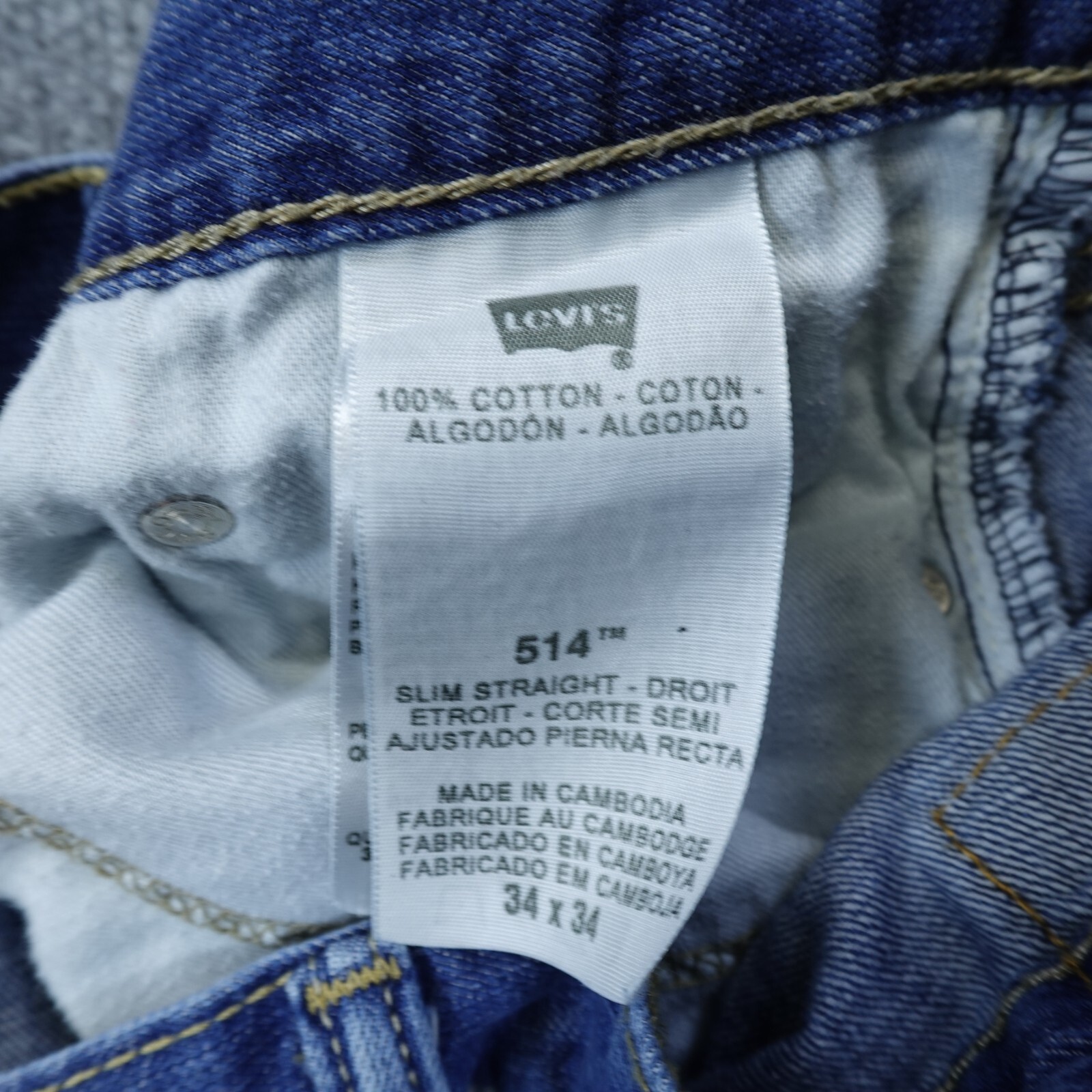 Levis Shorts Men 32x9 Blue Cut Off Jorts Medium Wash Denim Skater Jean Tag 34