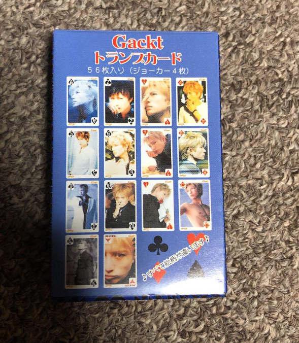【GACKT】トレーディングカード GACKT Playing Cards Trump Card | eBay