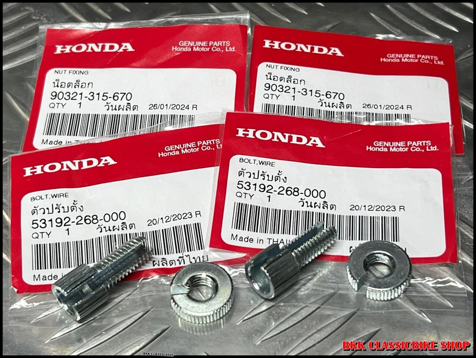 NOS Honda CL200 CL250 CL300 CL350 CL450 Clutch Brake Cable Adjuster Nut & Screw - Image 3 of 4