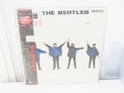 NICE!! SEALED Japan Beatles HELP Album Odeon Records Mono EAS-70134 Red Vinyl