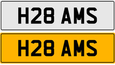 H28 AMS HAMISH HAM HAMSA HAMZA HAMILTON NEAT 3X3 H REG PRIVATE NUMBER PLATE