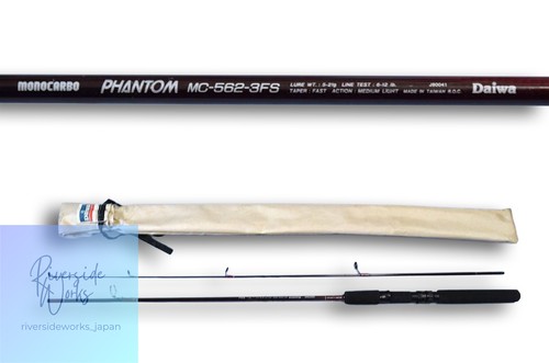 Used Daiwa PHANTOM MC-562-3FS Trout Rod