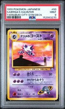 Pokemon Sabrina's Haunter Yamabuki City Gym Deck 93 Japanese PSA 9 Mint