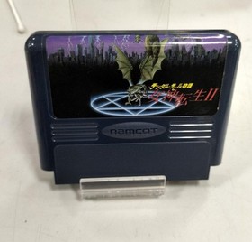 NAMCOT Digital Devil Story Megami Tensei II Famicom Game Used