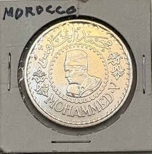 1956 Morocco 500 Francs | eBay