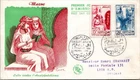 1956 French Morocco Fight against Literacy set on 2 FDC´s