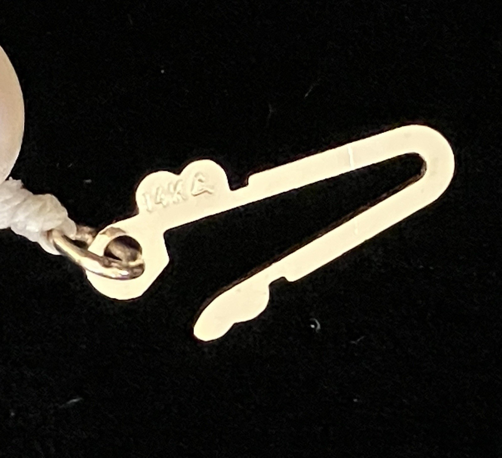 Genuine Akoya Cultured Pearl Necklace 32"